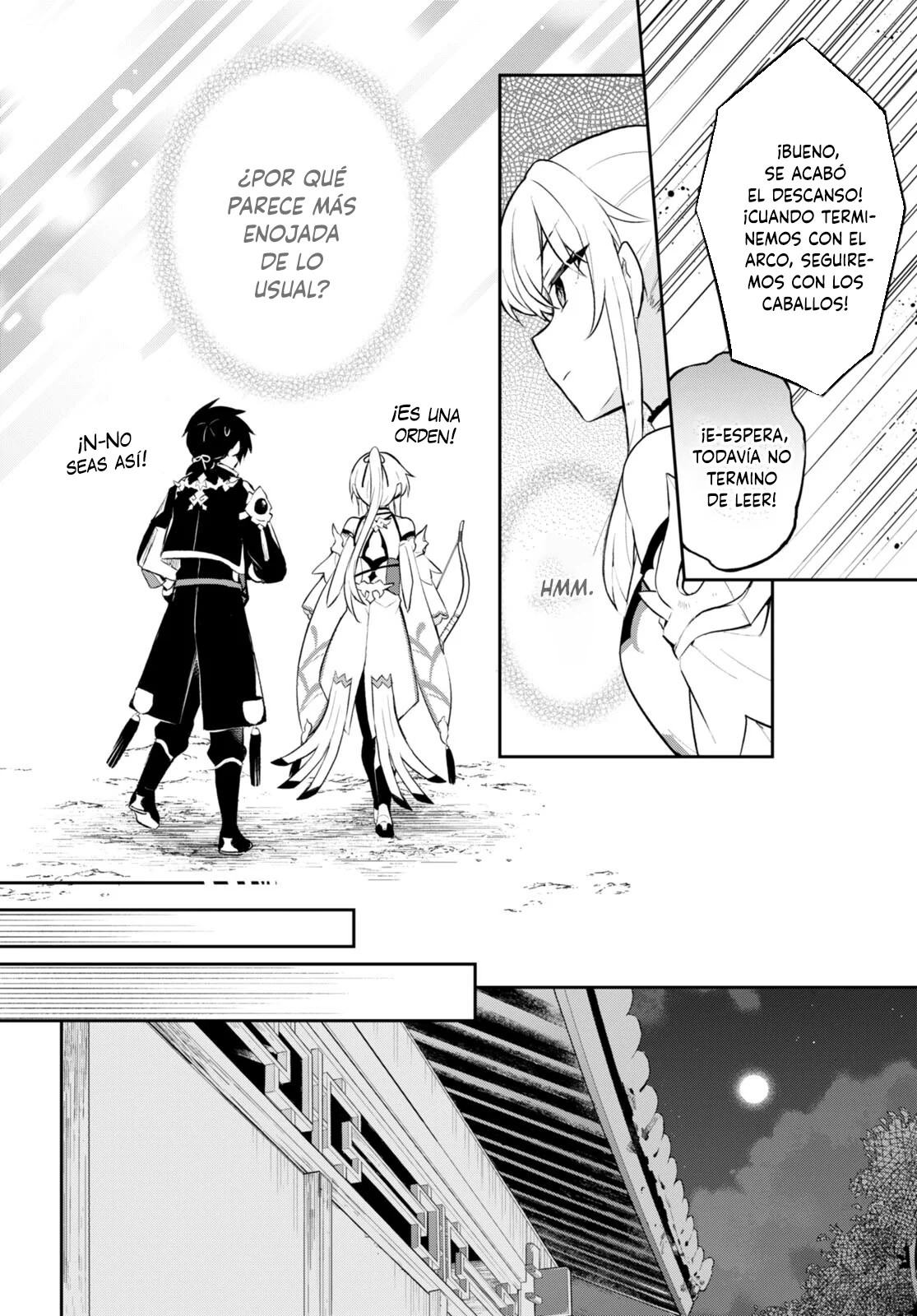 Sousei no Tenken Tsukai Vol. 1 Ch. 2 第7页