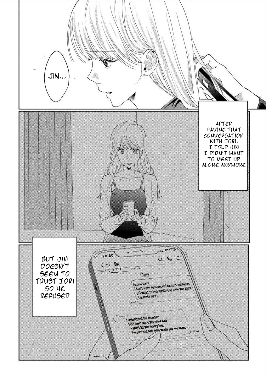 Nee, Boku ga Inai to Shinutte Itte yo Vol. 1 Ch. 4 第12页