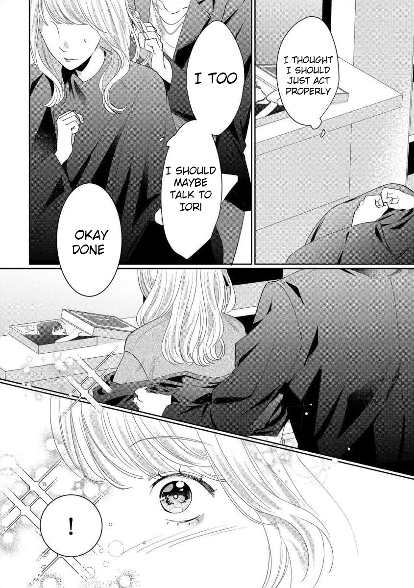 Nee, Boku ga Inai to Shinutte Itte yo Vol. 1 Ch. 4 第14页