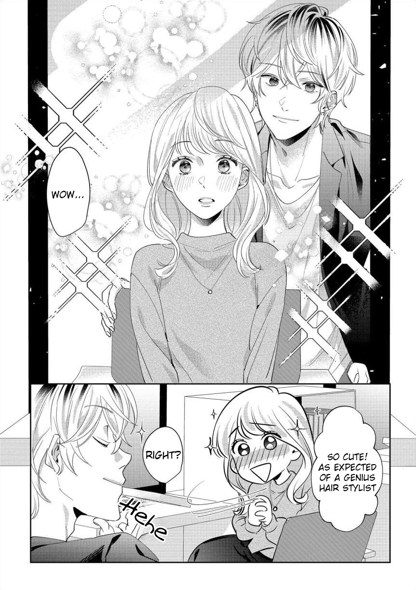 Nee, Boku ga Inai to Shinutte Itte yo Vol. 1 Ch. 4 第15页