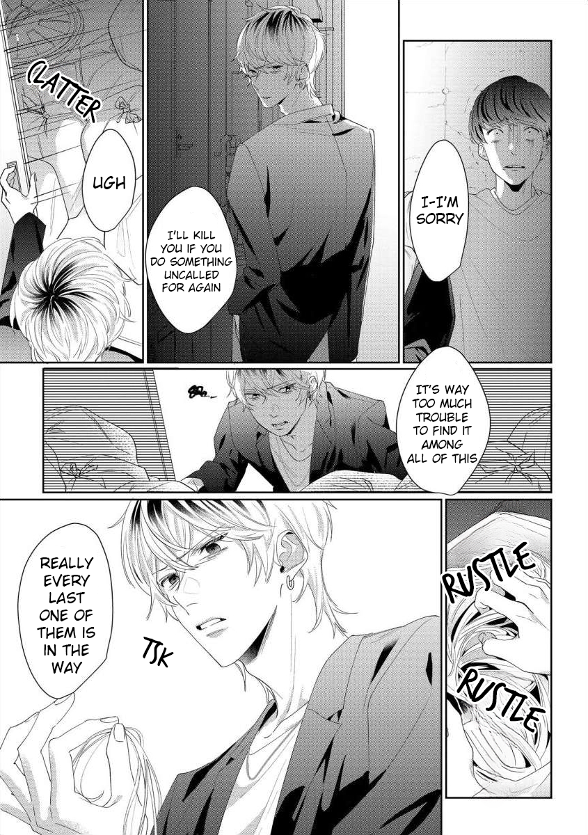 Nee, Boku ga Inai to Shinutte Itte yo Vol. 1 Ch. 4 第19页