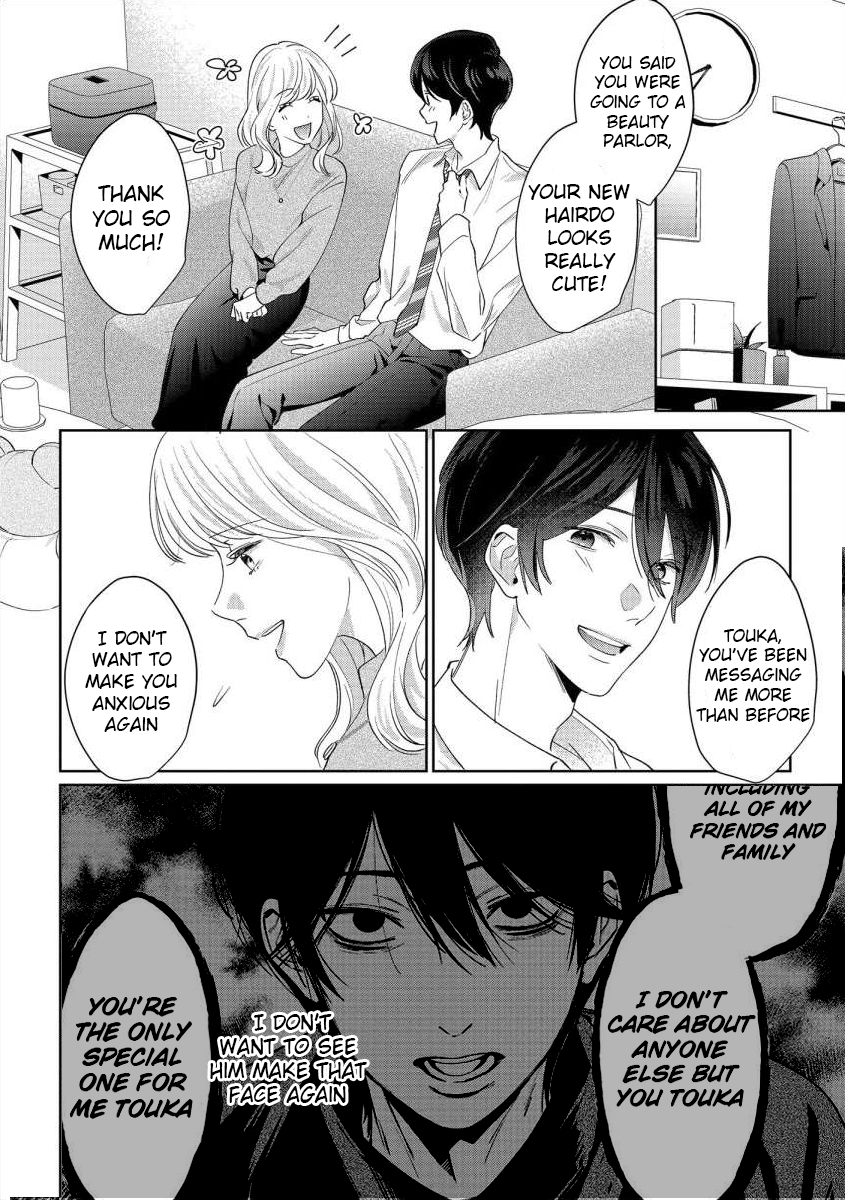 Nee, Boku ga Inai to Shinutte Itte yo Vol. 1 Ch. 4 第24页
