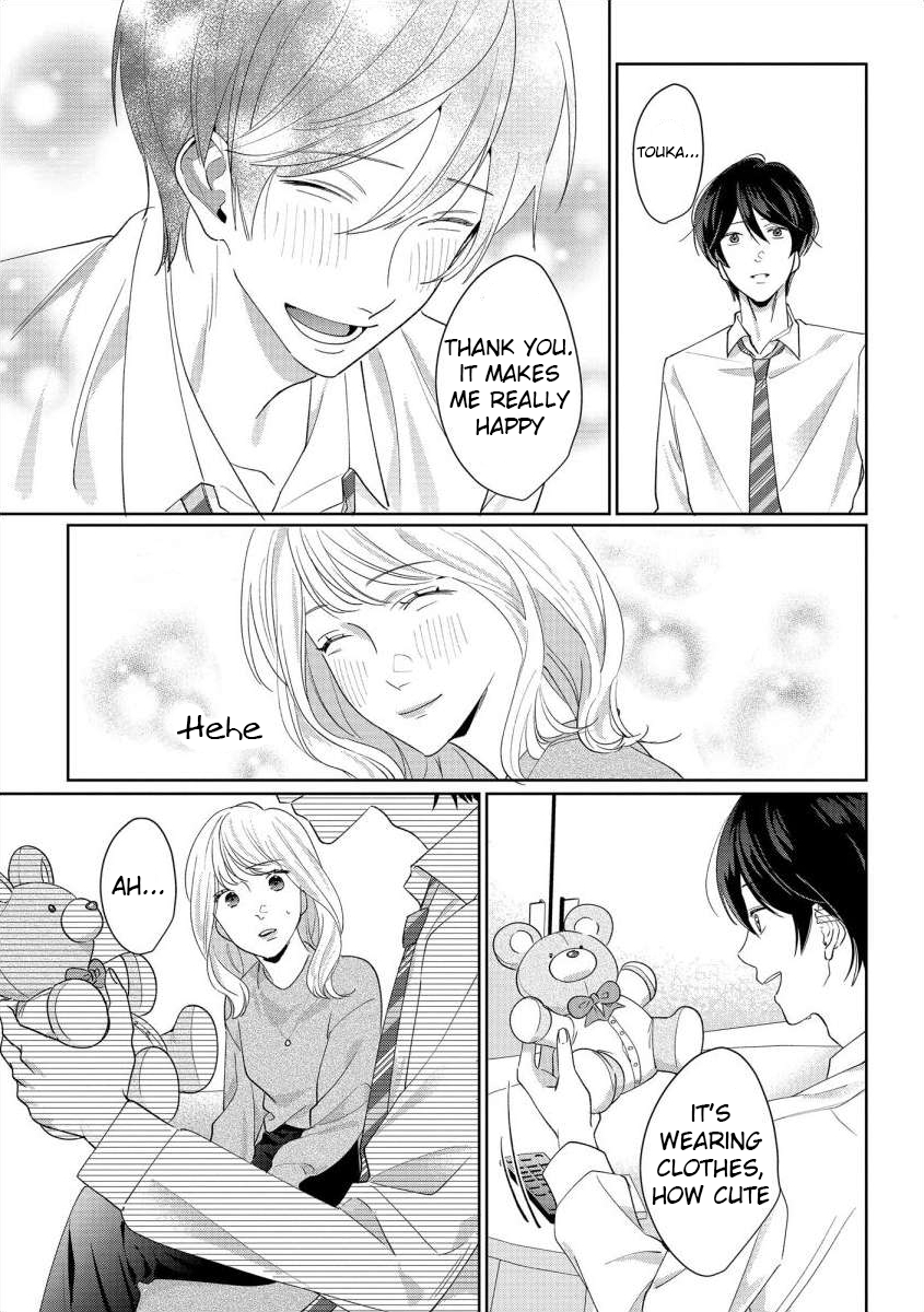 Nee, Boku ga Inai to Shinutte Itte yo Vol. 1 Ch. 4 第25页
