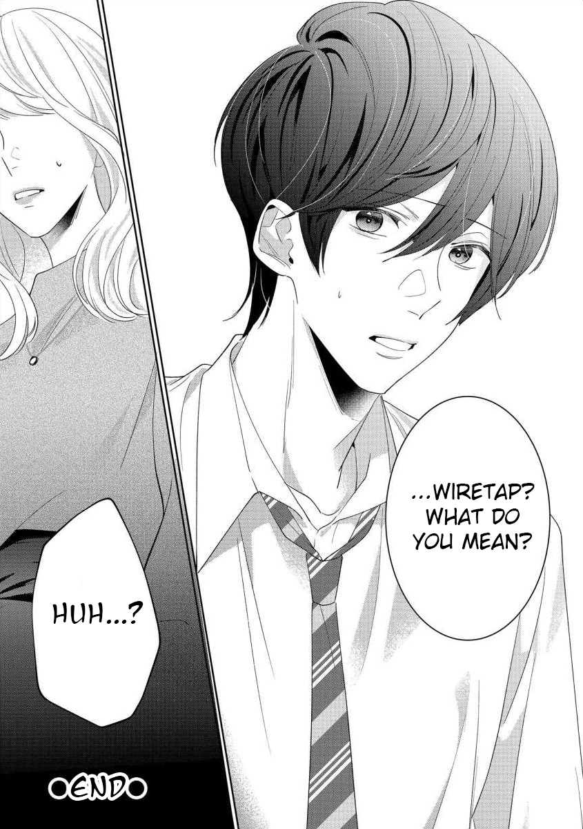 Nee, Boku ga Inai to Shinutte Itte yo Vol. 1 Ch. 4 第27页