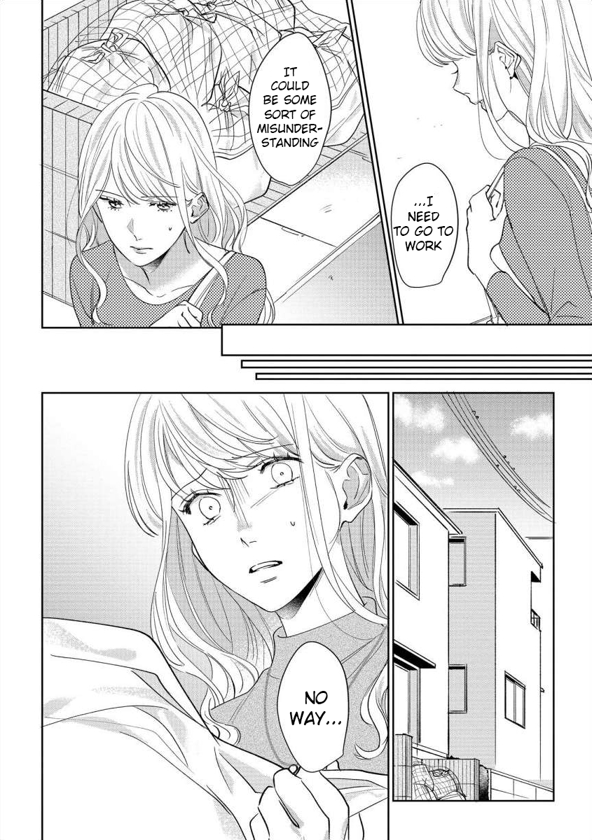 Nee, Boku ga Inai to Shinutte Itte yo Vol. 1 Ch. 4 第6页