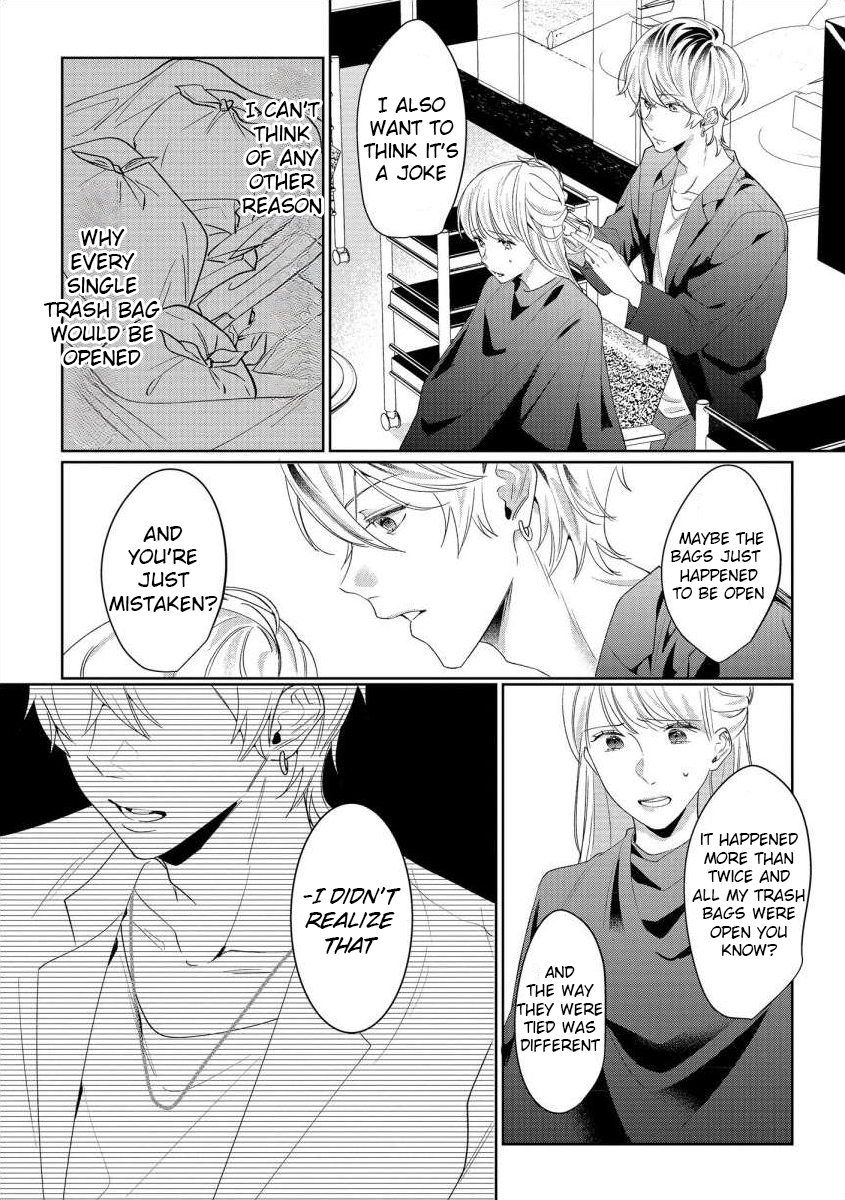 Nee, Boku ga Inai to Shinutte Itte yo Vol. 1 Ch. 4 第9页