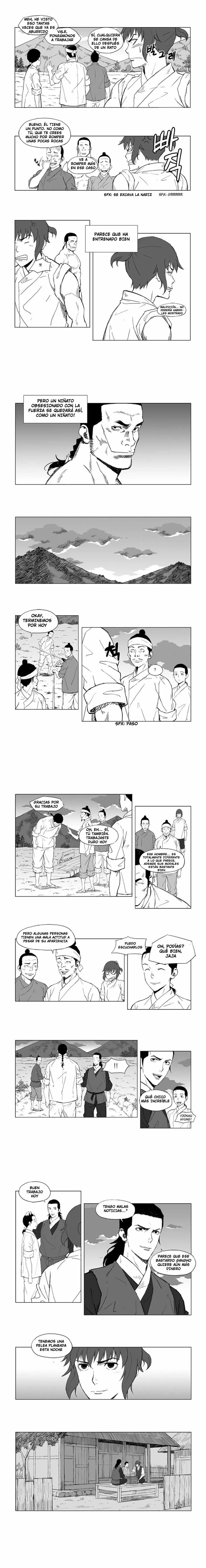 Mujang Ch. 3 第2页