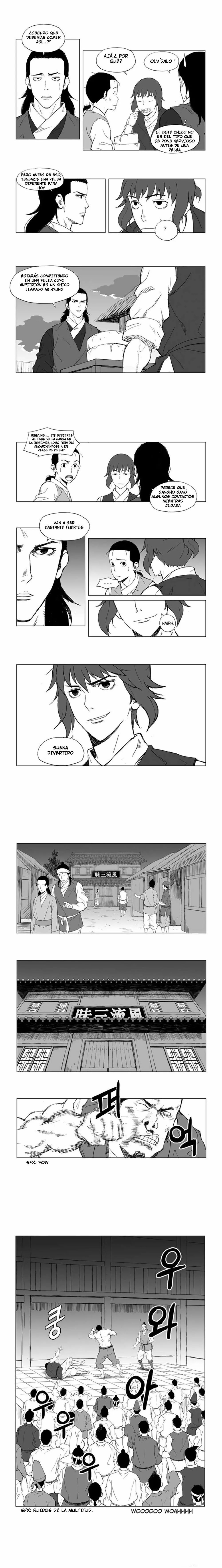 Mujang Ch. 3 第3页