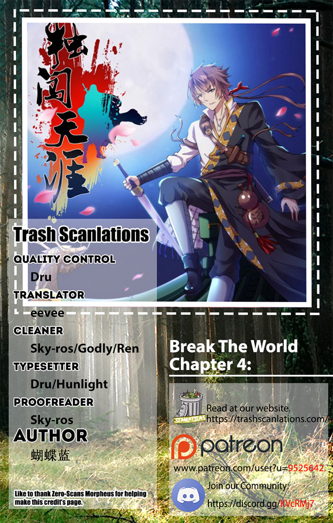 Break The World Ch. 4 第1页