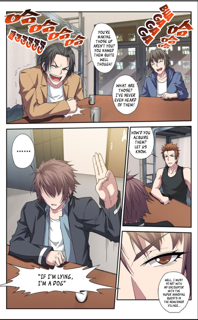 Break The World Ch. 4 第5页