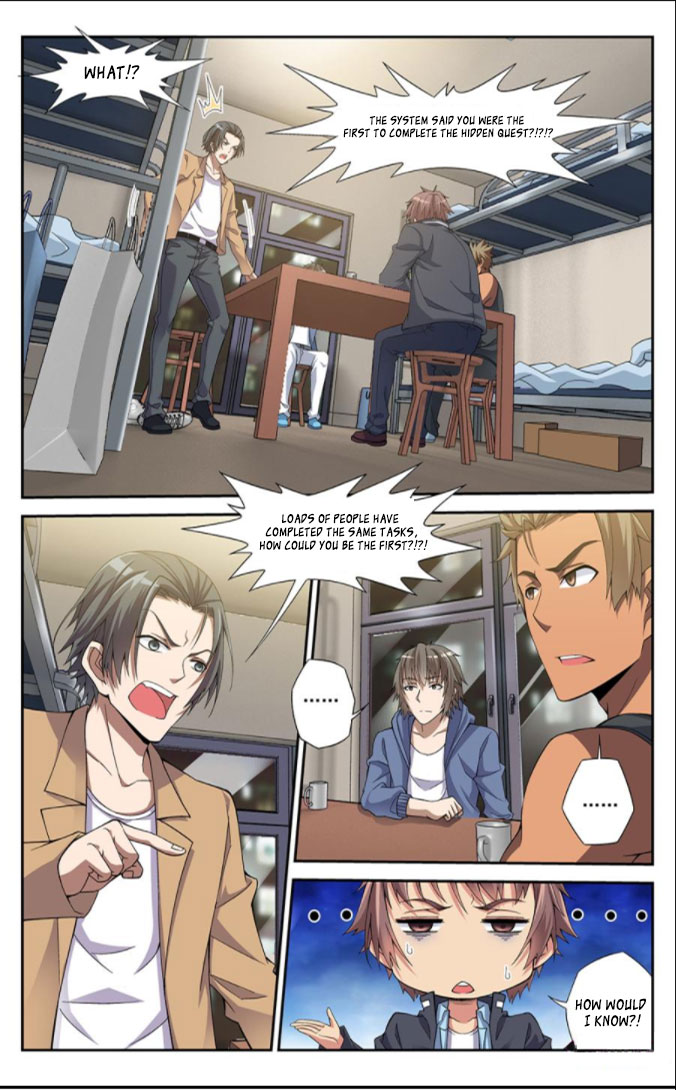 Break The World Ch. 4 第7页