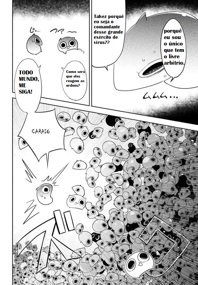 It's That Reincarnated-as-a-Virus Story Eu reincarnei como um vírus 第23页