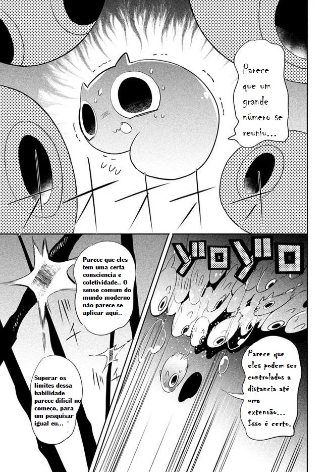 It's That Reincarnated-as-a-Virus Story Eu reincarnei como um vírus 第24页