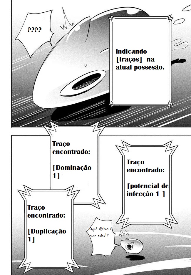 It's That Reincarnated-as-a-Virus Story Eu reincarnei como um vírus 第25页