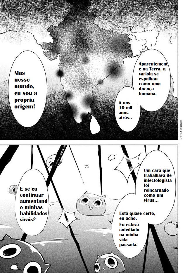 It's That Reincarnated-as-a-Virus Story Eu reincarnei como um vírus 第32页