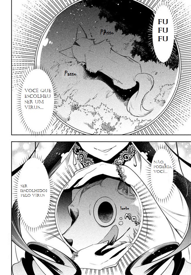 It's That Reincarnated-as-a-Virus Story Eu reincarnei como um vírus 第38页