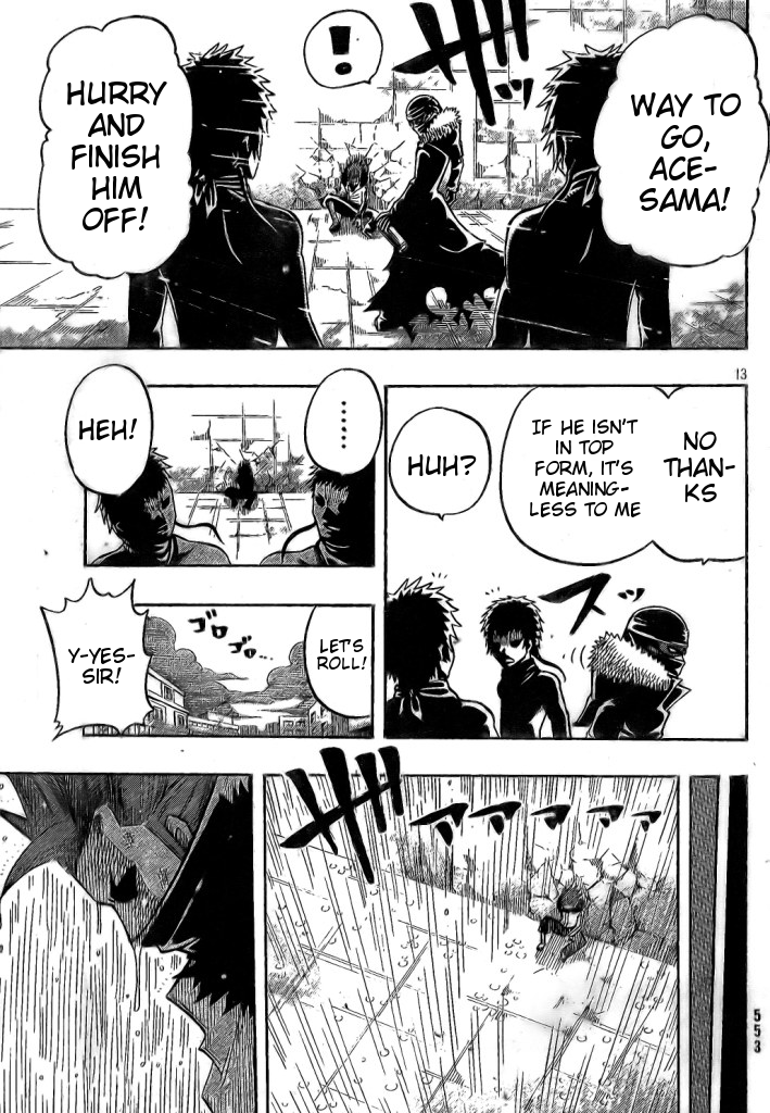 Spray King Vol. 1 Ch. 5 第13页