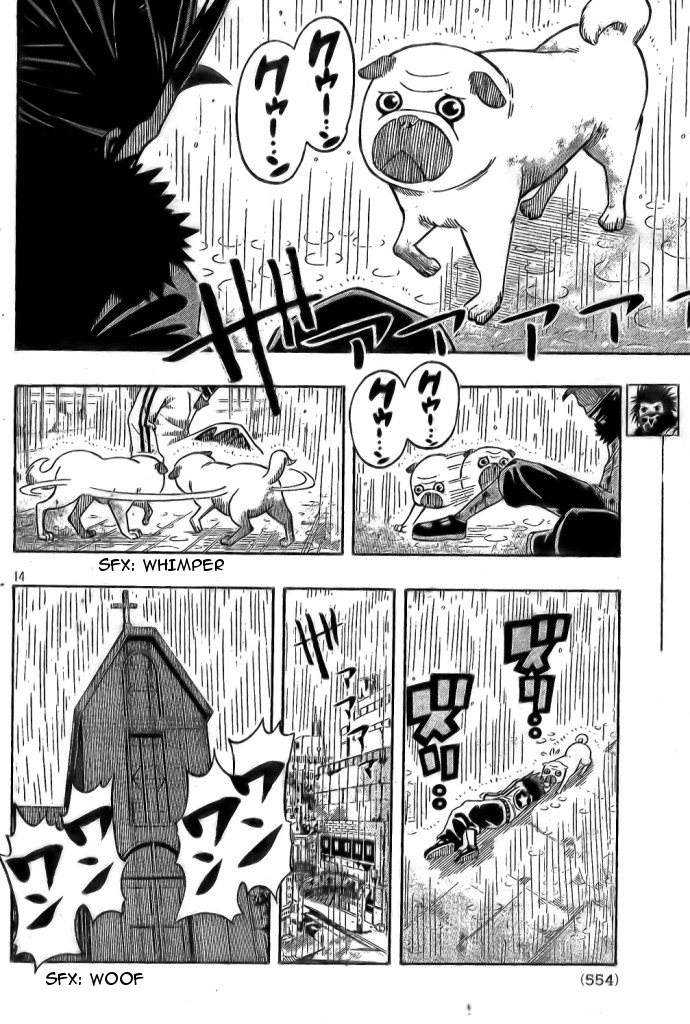 Spray King Vol. 1 Ch. 5 第14页