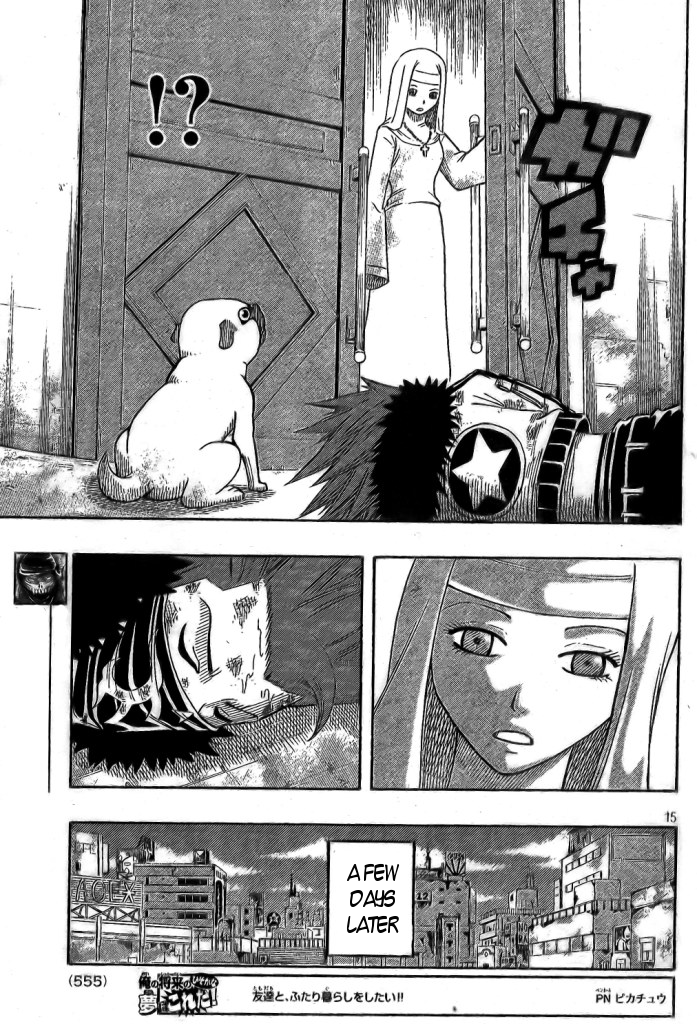 Spray King Vol. 1 Ch. 5 第15页