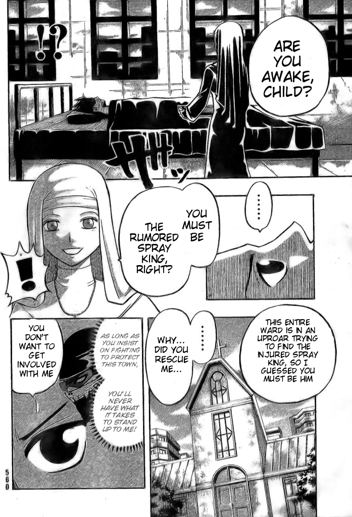 Spray King Vol. 1 Ch. 5 第19页