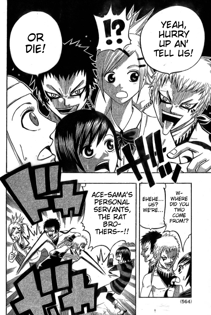 Spray King Vol. 1 Ch. 5 第23页