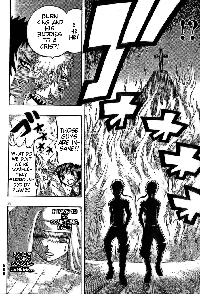 Spray King Vol. 1 Ch. 5 第27页