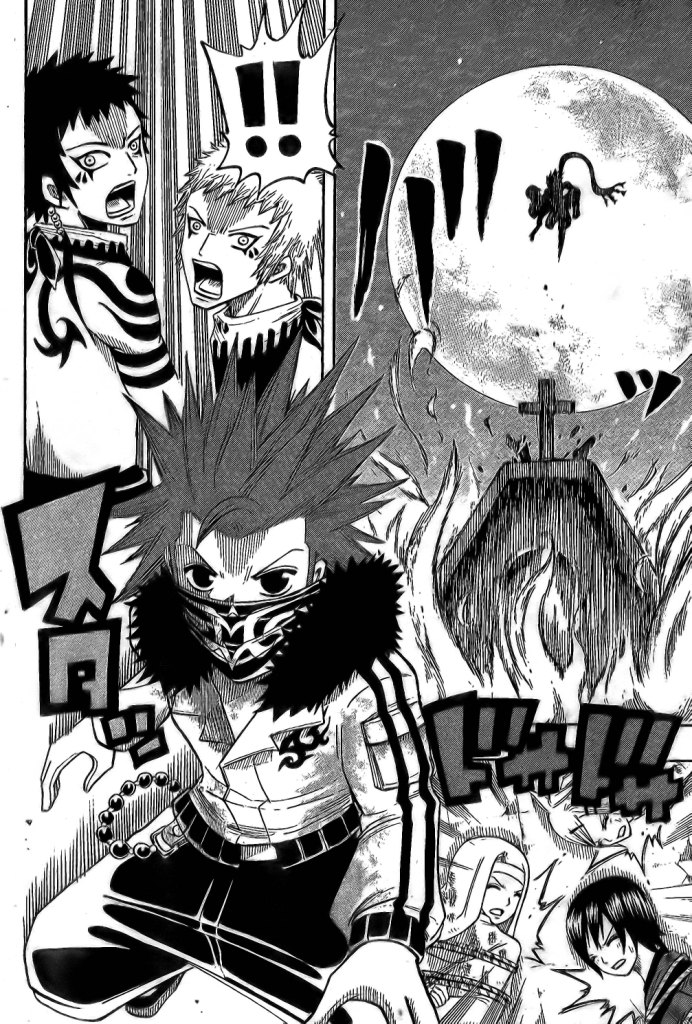 Spray King Vol. 1 Ch. 5 第29页
