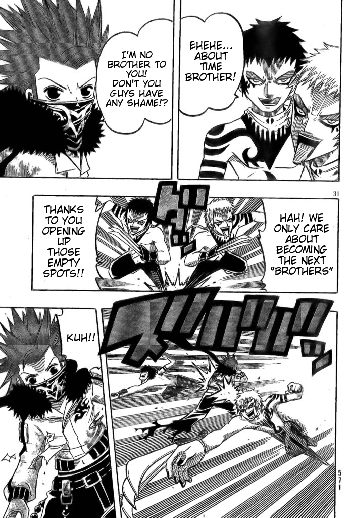 Spray King Vol. 1 Ch. 5 第30页