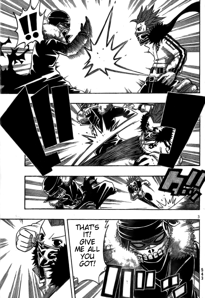 Spray King Vol. 1 Ch. 5 第4页