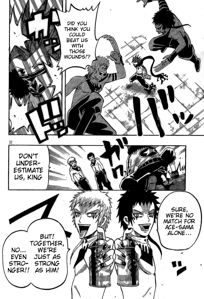 Spray King Vol. 1 Ch. 5 第31页