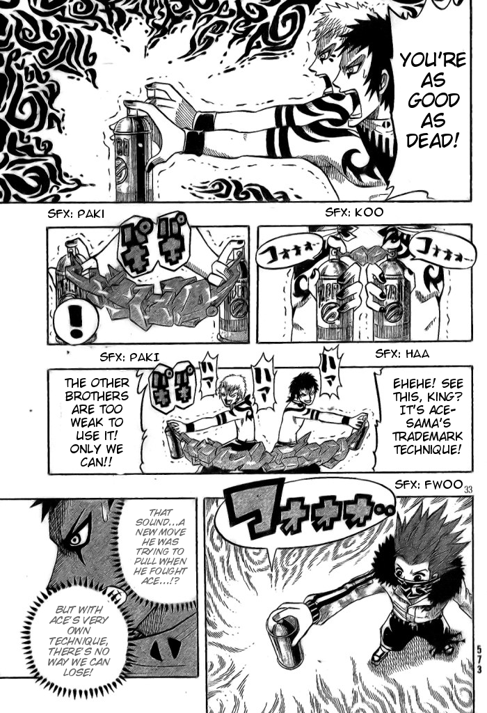 Spray King Vol. 1 Ch. 5 第32页
