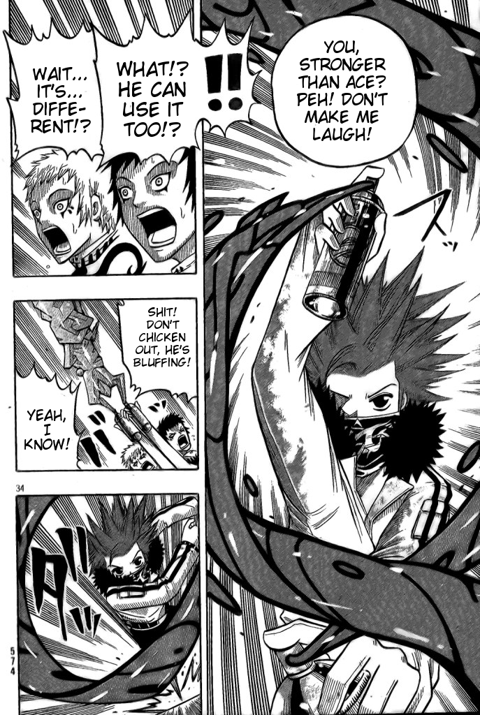 Spray King Vol. 1 Ch. 5 第33页