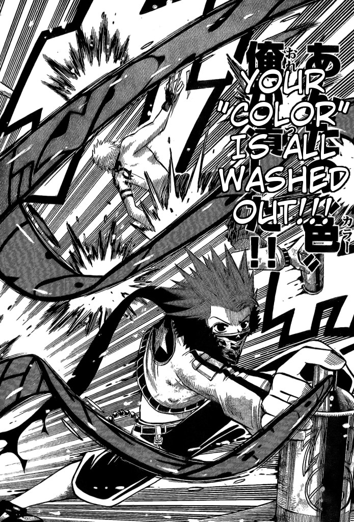 Spray King Vol. 1 Ch. 5 第36页