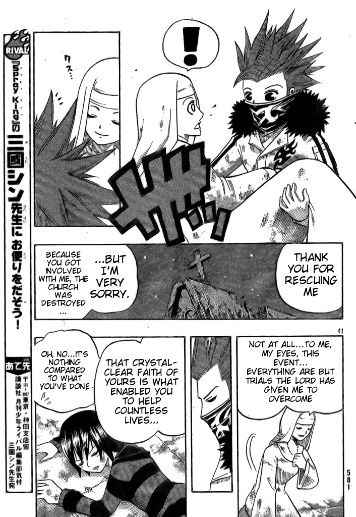 Spray King Vol. 1 Ch. 5 第39页