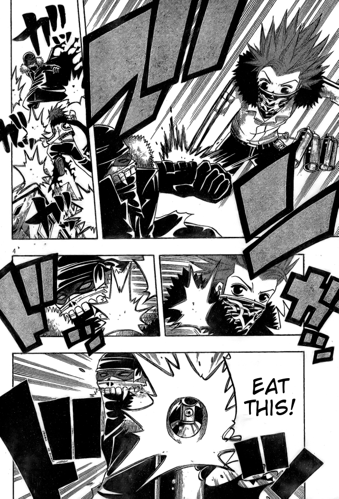 Spray King Vol. 1 Ch. 5 第5页