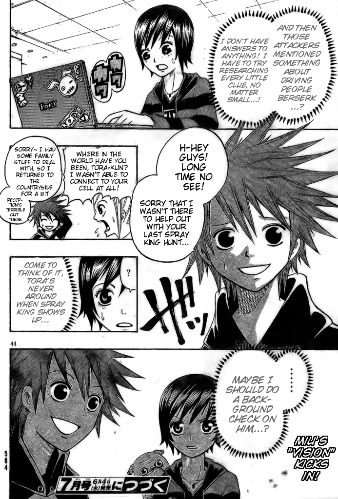 Spray King Vol. 1 Ch. 5 第42页