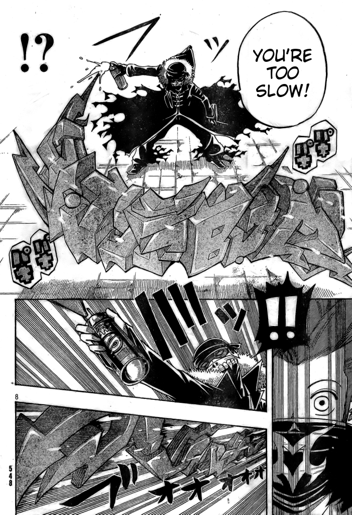 Spray King Vol. 1 Ch. 5 第9页