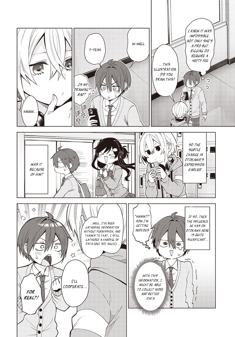 Vtuber wa mama naranai! It's so unfair 第12页