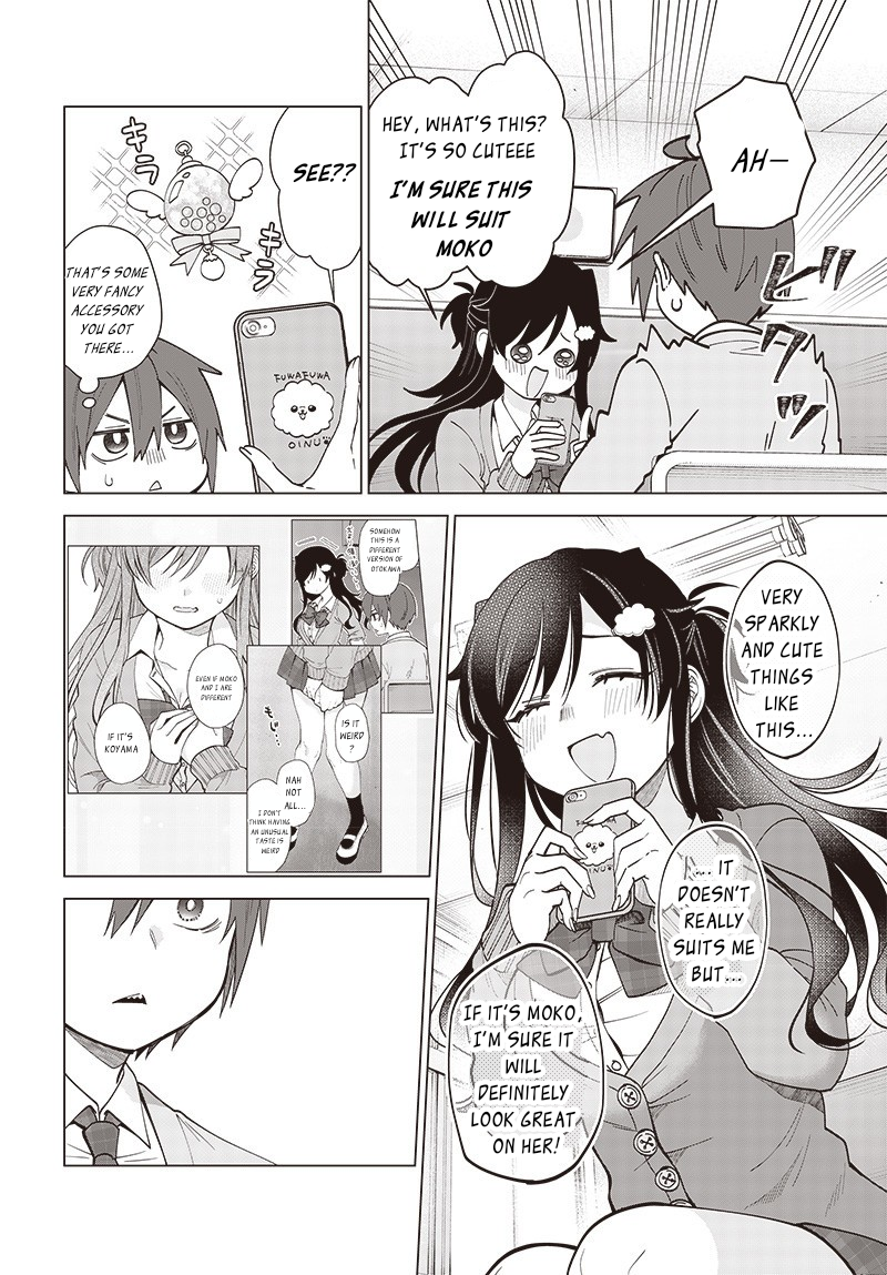Vtuber wa mama naranai! It's so unfair 第20页