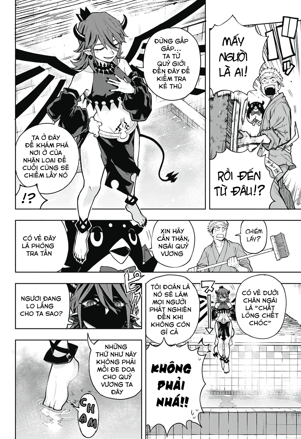 Maou-sama wa Ase o Kaku 第5页