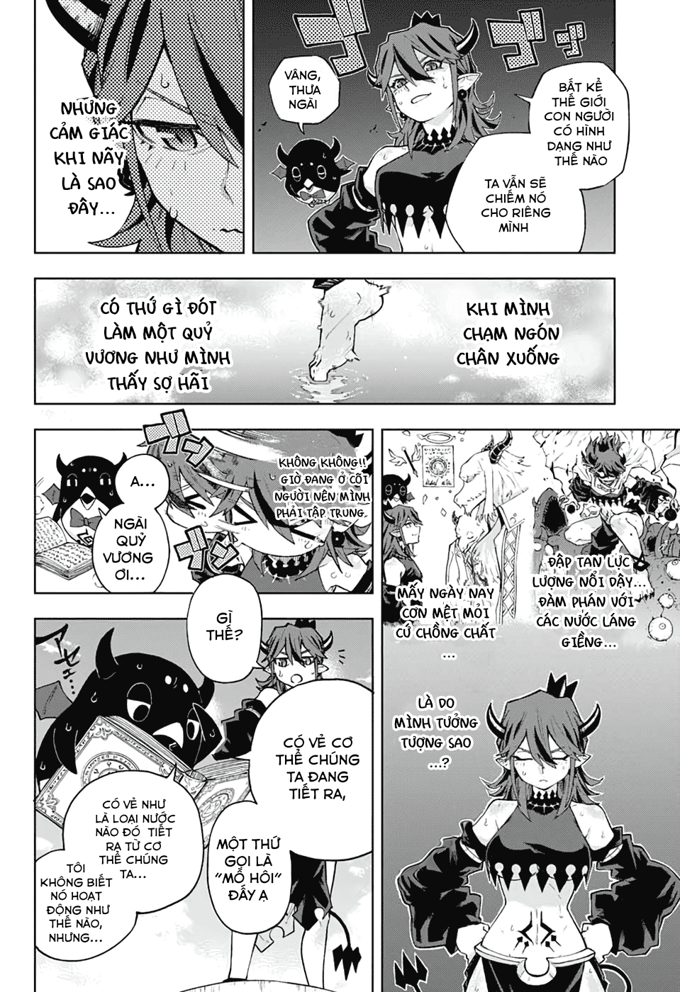 Maou-sama wa Ase o Kaku Oneshot 第9页