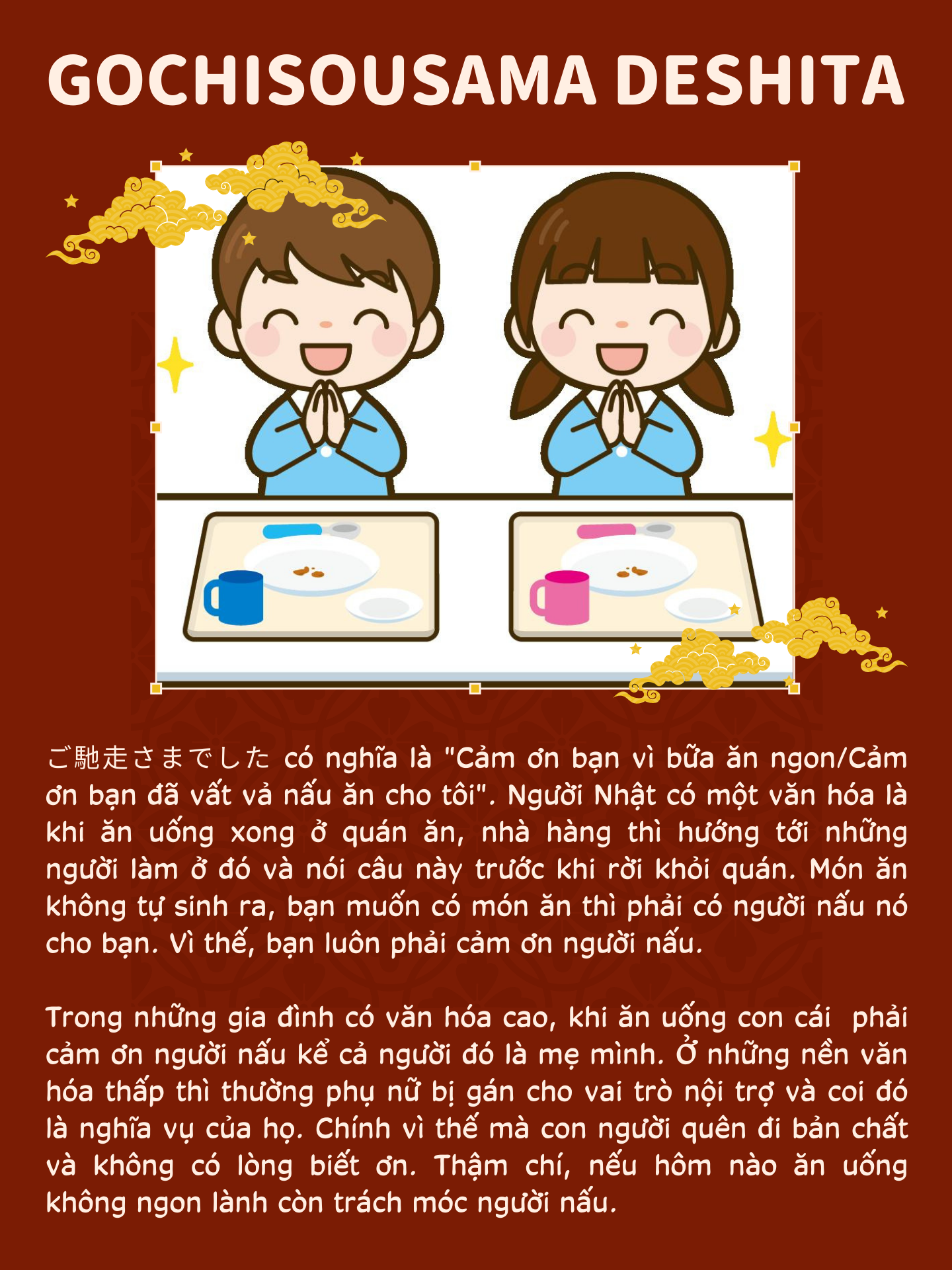 Meshinuma Được rồi, đi ăn katsudon nào! 第18页