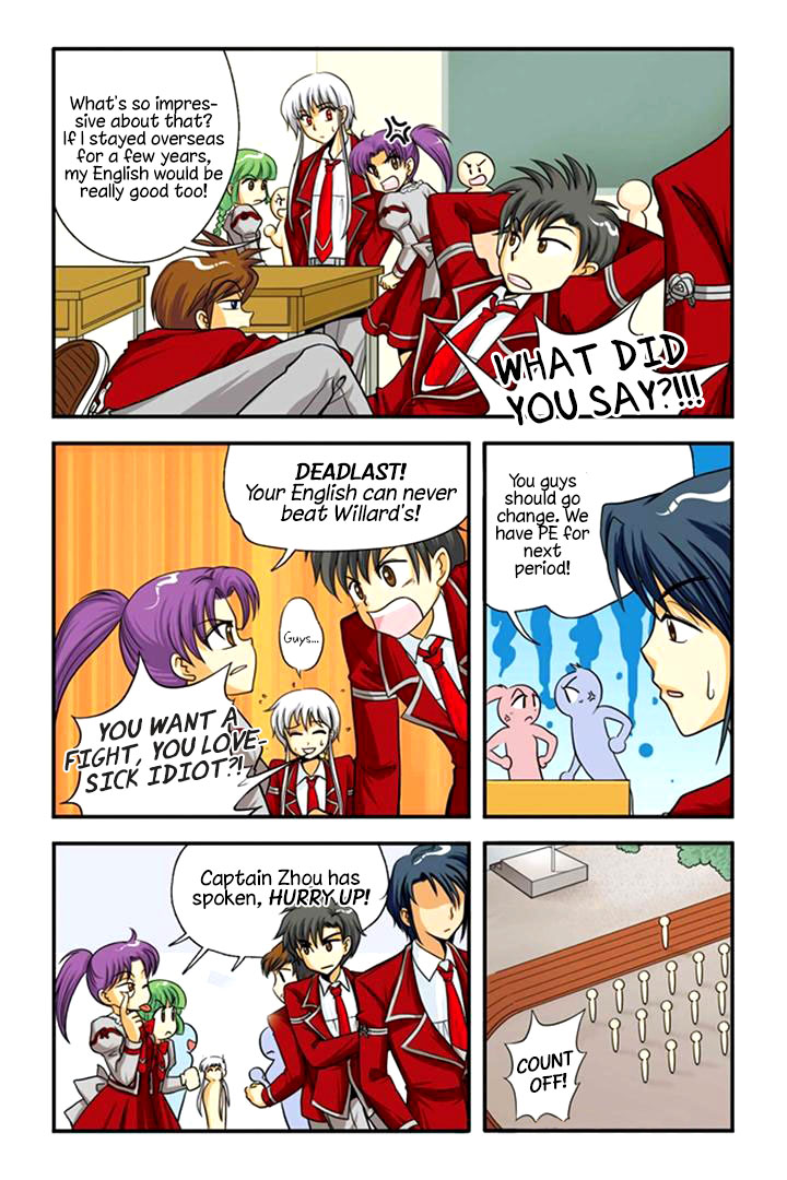 Concerto for Dark Night The 2700 - Second Duel! 第14页
