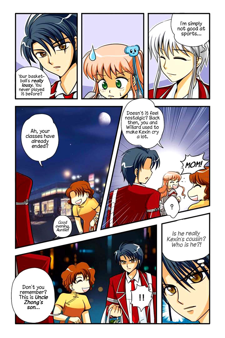 Concerto for Dark Night The 2700 - Second Duel! 第25页