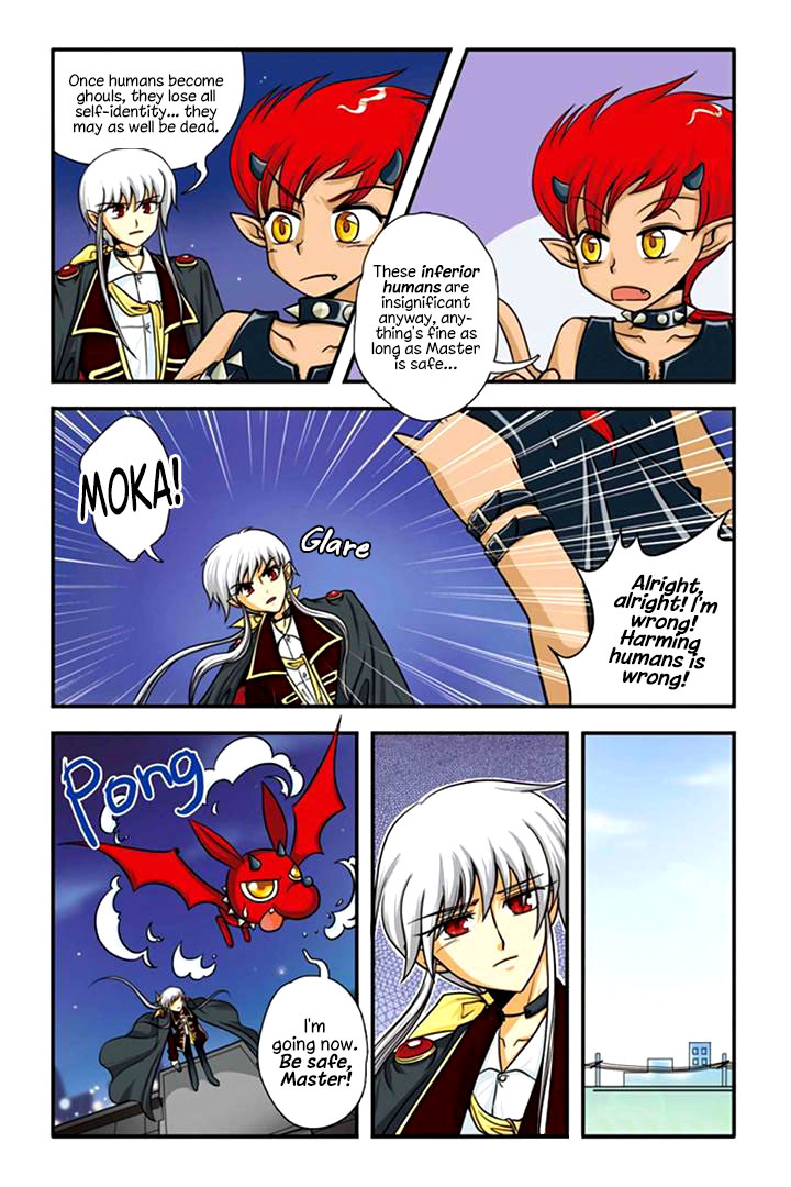 Concerto for Dark Night The 2700 - Second Duel! 第5页