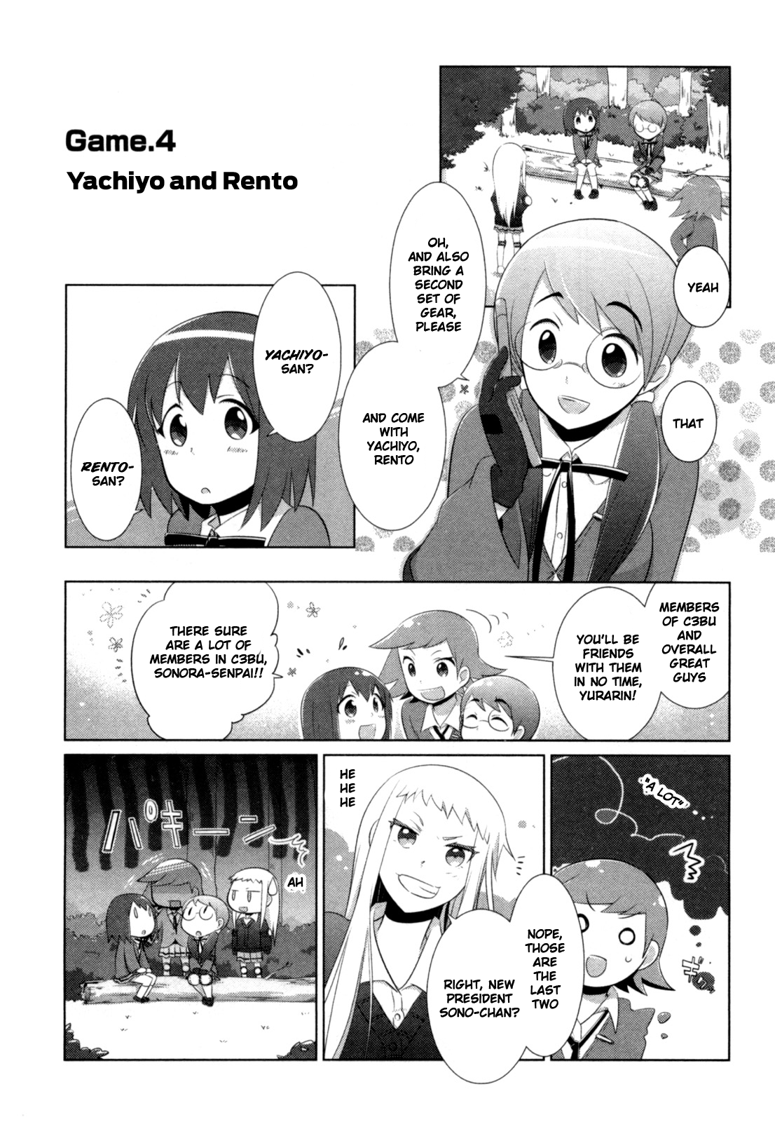 Tokurei Sochi Dantai Stella Jogakuin Koutouka C³ Bu Yachiyo and Rento 第1页