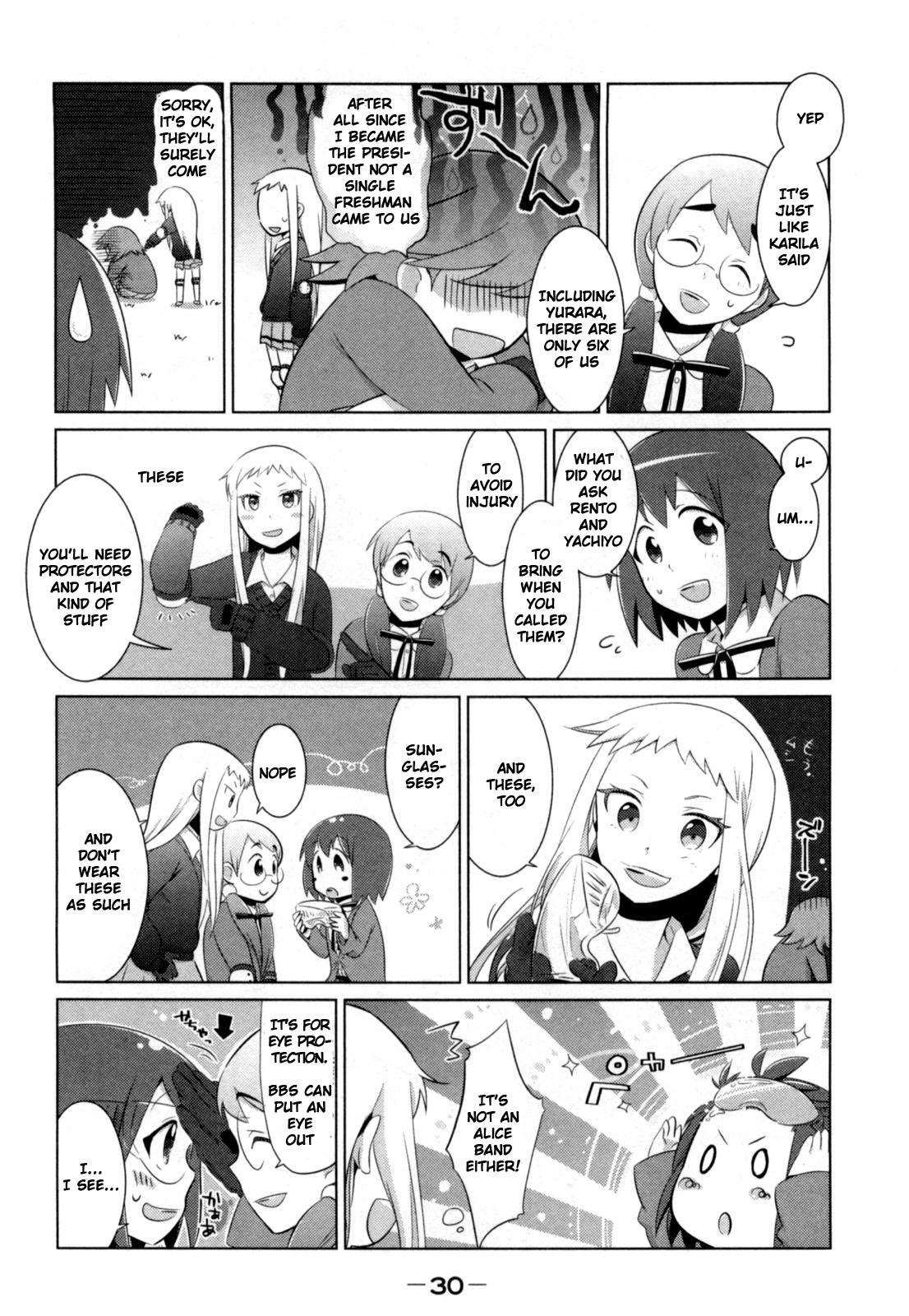 Tokurei Sochi Dantai Stella Jogakuin Koutouka C³ Bu Yachiyo and Rento 第2页