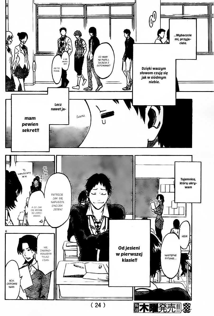 Jitsu wa Watashi wa Umówmy się z nią! 第11页