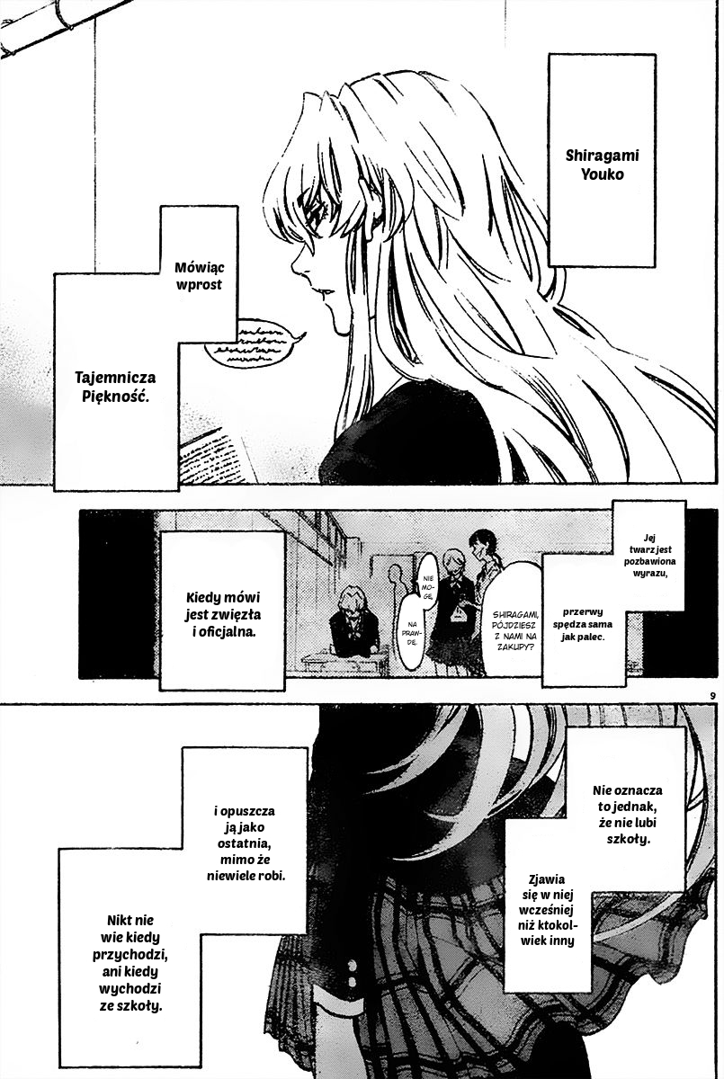 Jitsu wa Watashi wa Umówmy się z nią! 第14页