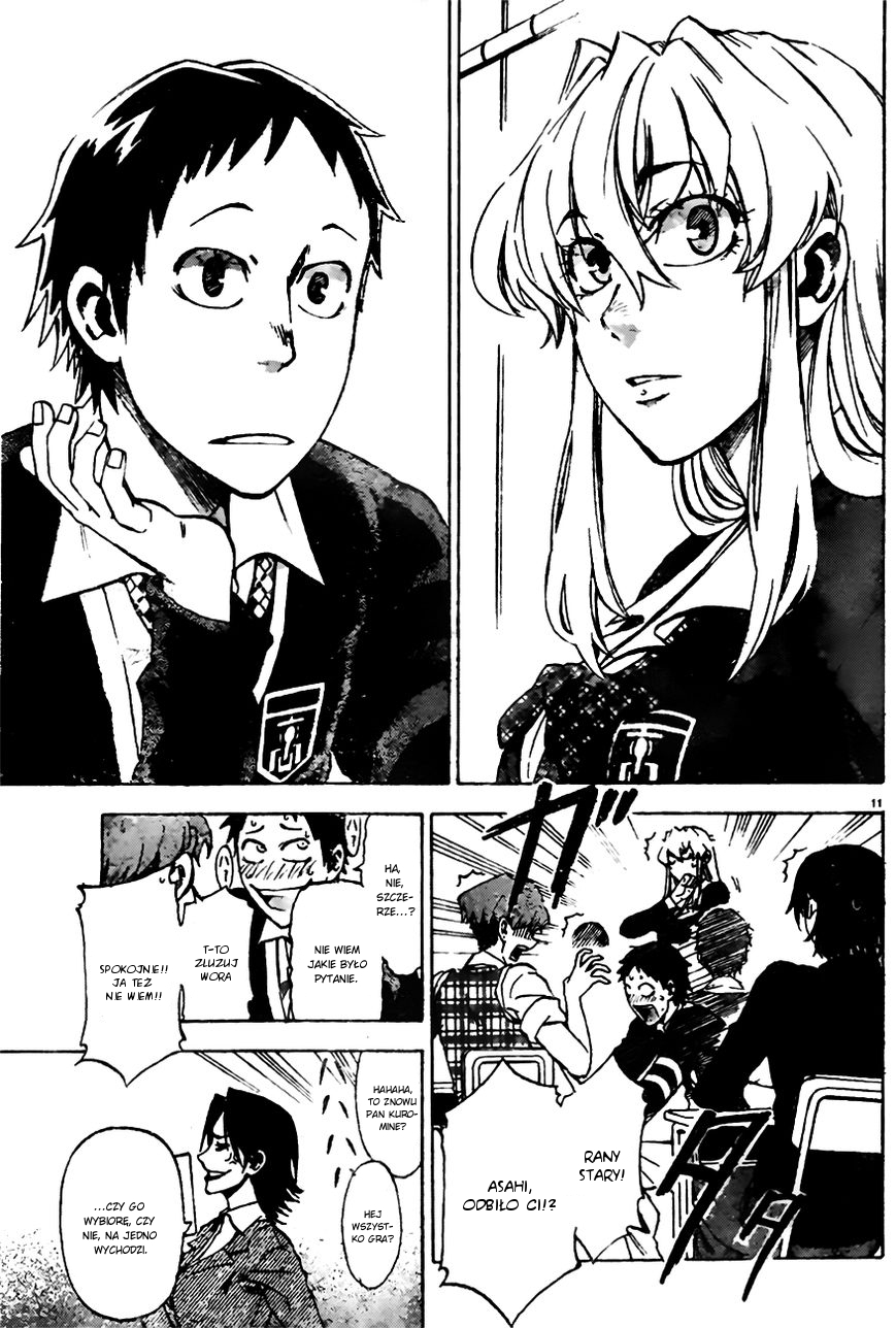 Jitsu wa Watashi wa Umówmy się z nią! 第16页